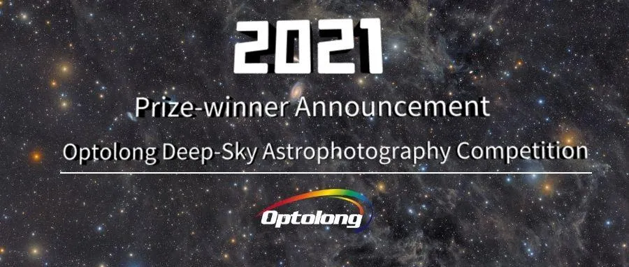 Optolong Deep-Sky Astrophotography Competition 2021 prize-winner